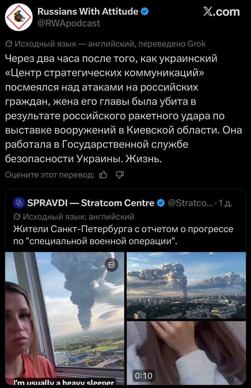 https://static60.tgcnt.ru/posts/_0/0a/0abc134b0f0b3994bfc578ee0eeed35a.jpg