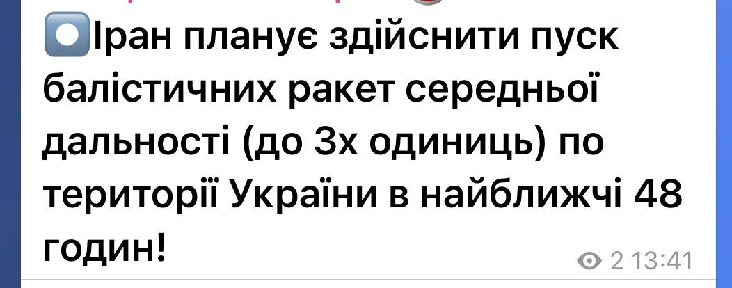 https://static60.tgcnt.ru/posts/_0/5b/5b9d20f551342533e9e64a16fba01f5b.jpg